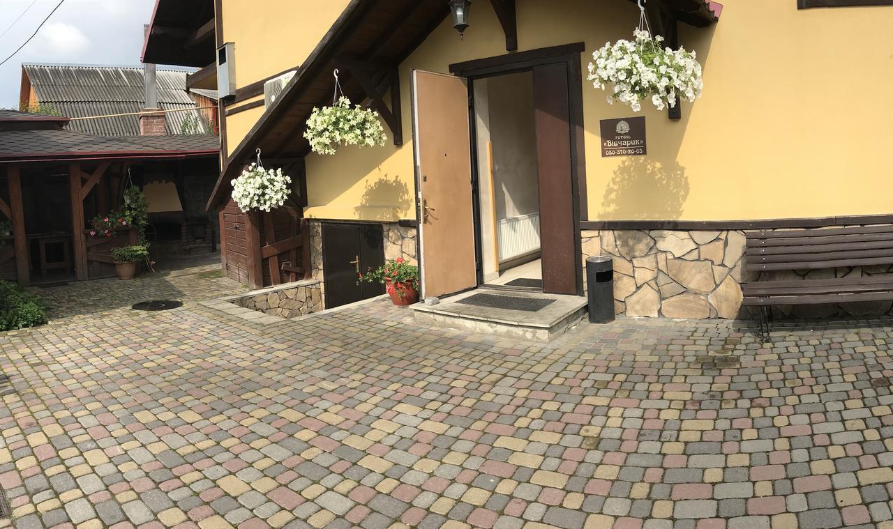 Hotel Complex Vivcharyk Skole Exterior foto